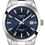 ρολόι με καδένα αντρικό tissot